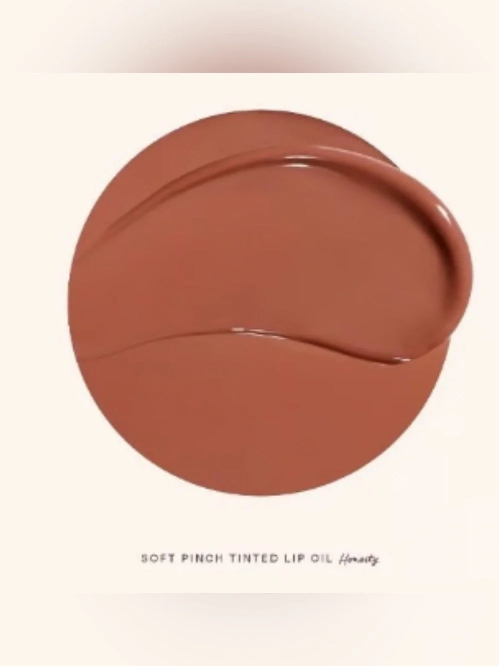Lip Oil Packaging